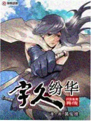心灵的声音漫画广播室场景图